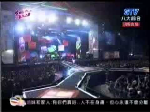 2008舞动台中魅力之都跨年晚会  苏打绿 PART1/4