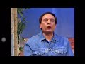 عادل امام اللهم خلي جميع الزعماء