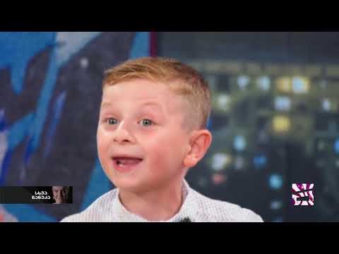 სხვა ნანუკა - რა ფერი ცაია თუ იცი გურიაში - ლუკა შუბითიძე