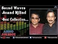 Sound waves  anand milind   audio  har kasam se badi hai  abhijeet  kavita