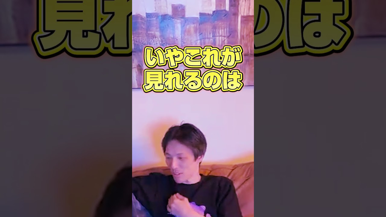 【スト6】エロすぎるマゴさんで盛り上がる男たち【マゴ/りゅうせい/Yuto/きんちょ切り抜き】