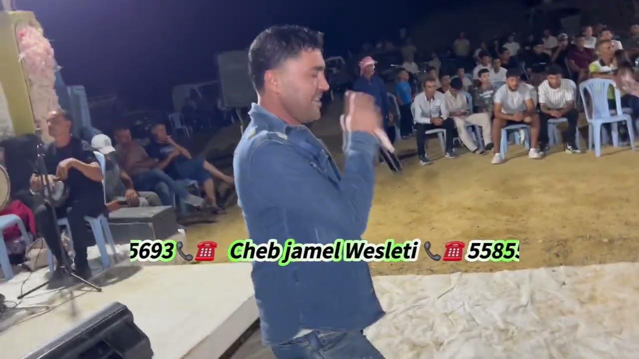 ربوخ عربي صحيح مع الشاب جمال الوسلاتي 