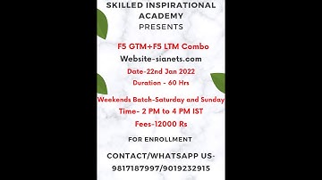 #F5 #GTM + #LTM Super Combo #sianets.com #nst firewall #Skillled Inspirational Academy