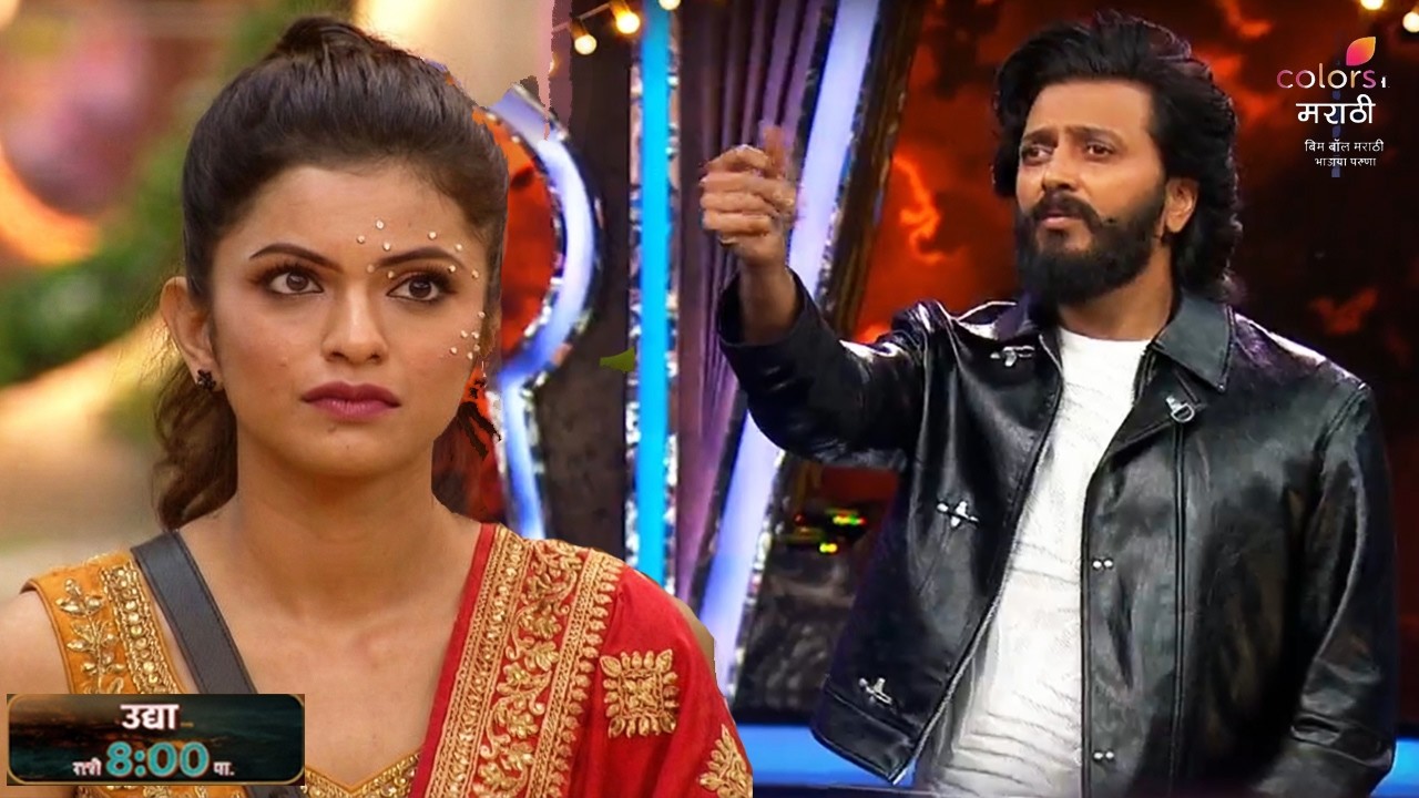 Tomorrow Episode Promo Riteish Deshmukh Cha Anushri Mane Var Palatwar | Bigg Boss Marathi 6 Live