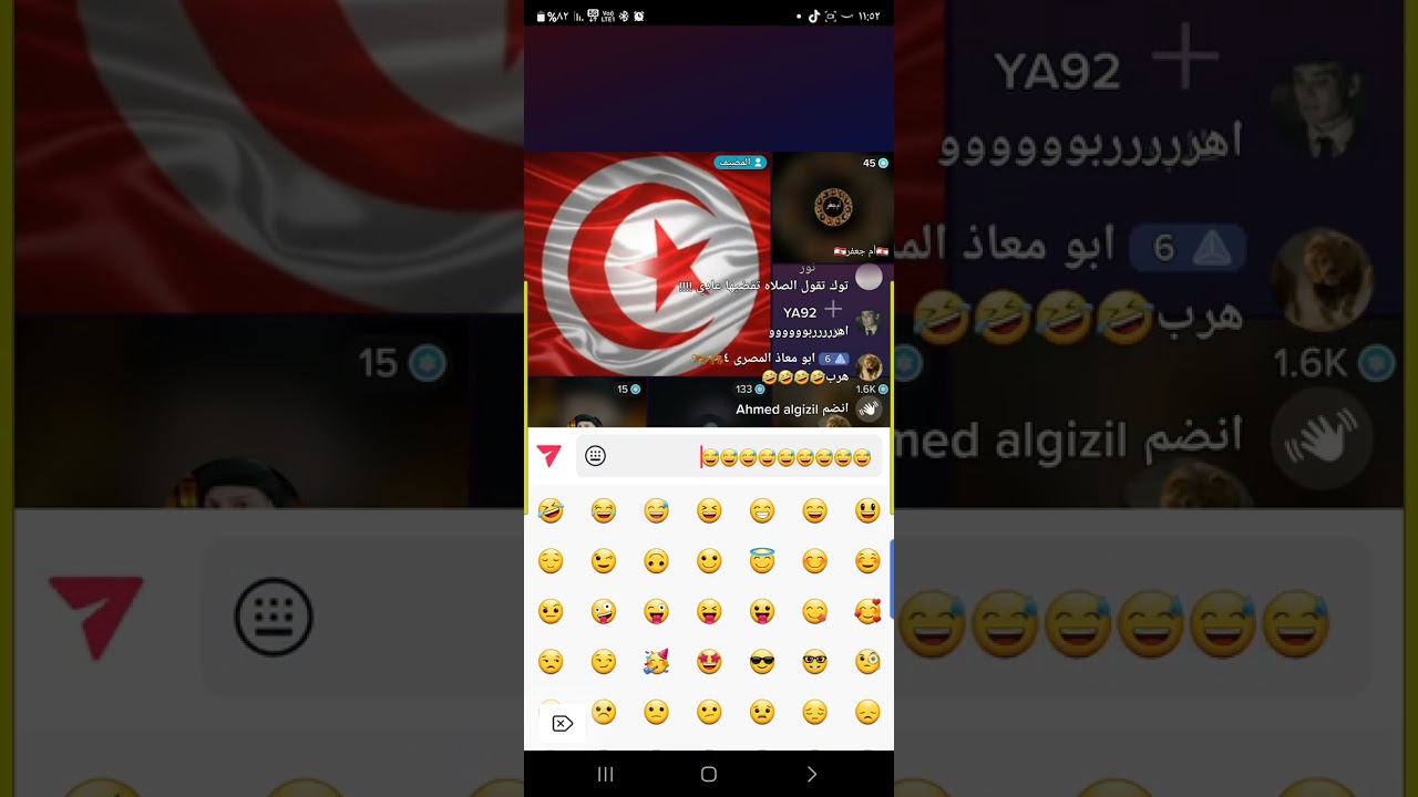 مناظرة ابومعاذ المصري مع سمير الشيعي تم الجلد المبارك 💪😅