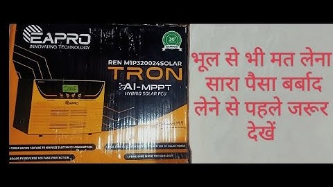 eapro 3200/24v solar tron ai-mppt hybrid solar pcu#inverter #solar#battery #elctronics #electrical