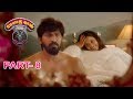 Meyatha maan 2018 latest tamil movie part 8  vaibhav reddy  priya bhavani shankar