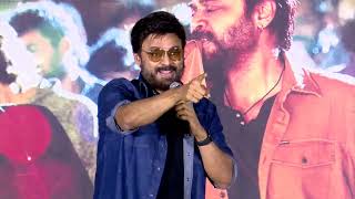 Victory Venkatesh Superb Speech @ Wrong Usage Song Launch Event | Saindhav | Sailesh Kolanu