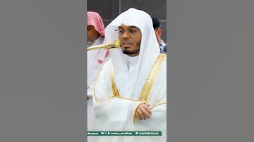 الشيخ أ.د#ياسر_الدوسري من سورة السجدة #اللهم_صل_وسلم_على_نبينا_محمد