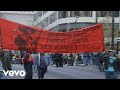 Rage Against The Machine - Documentary Pt. V (from The Battle Of Mexico City)