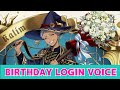 【ツイステ】カリム・アルアジーム バースデーログインボイス【3年目】【Twisted Wonderland】