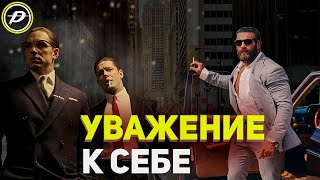 видео: ЕСЛИ ТЫ ПОТЕРЯН | ПОИСКИ СЕБЯ | О трудностях| Одиночество |О трудном пути |Артем Долгин| Мотивация | картинка: ЕСЛИ ТЫ ПОТЕРЯН | ПОИСКИ СЕБЯ | О трудностях| Одиночество |О трудном пути |Артем Долгин| Мотивация |