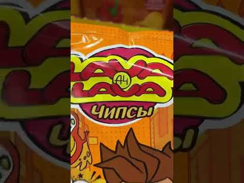 Видео: Къде е вкусът на кегли?