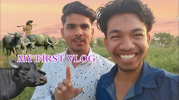 MY FIRST VLOG (KAIF VLOGS)#firstvlog #village #vlog #youtube #