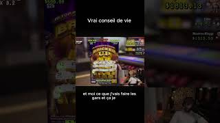 réel