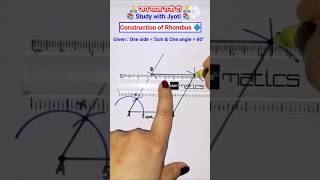 Famous ♦️Construction of rhombus #maths  #construction #shorts #studywithjyoti Wealth