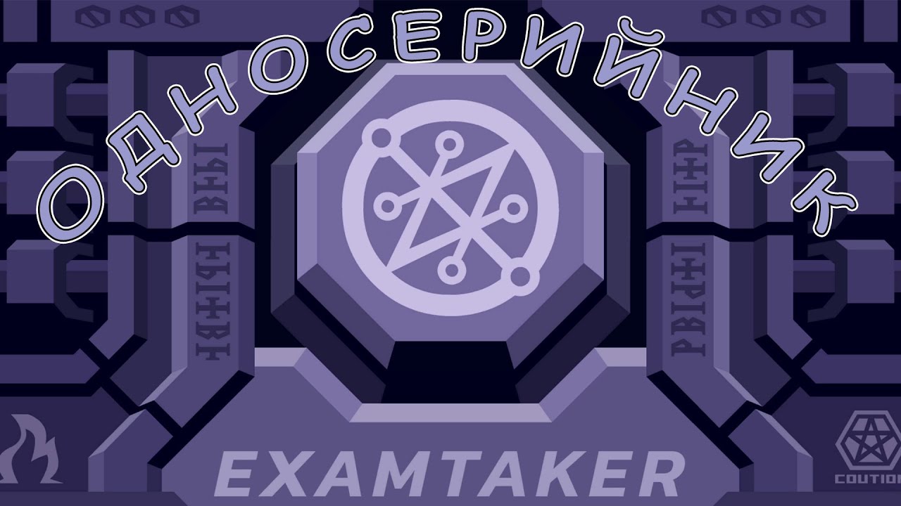 хеллтейкер уровни. Helltaker скриншоты. Helltaker 6. хеллтейкер уровни. хеллтейкер уровни.