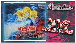 Battle Spirits Godzilla | Return of the Kaiju King Box OPENING!