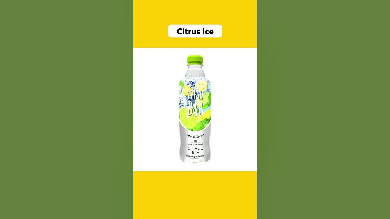 Какой Твой Любимый Fresh Bar 🥤 #ФрешБар #Напиток #Газировка #ВсеВкусы # ...