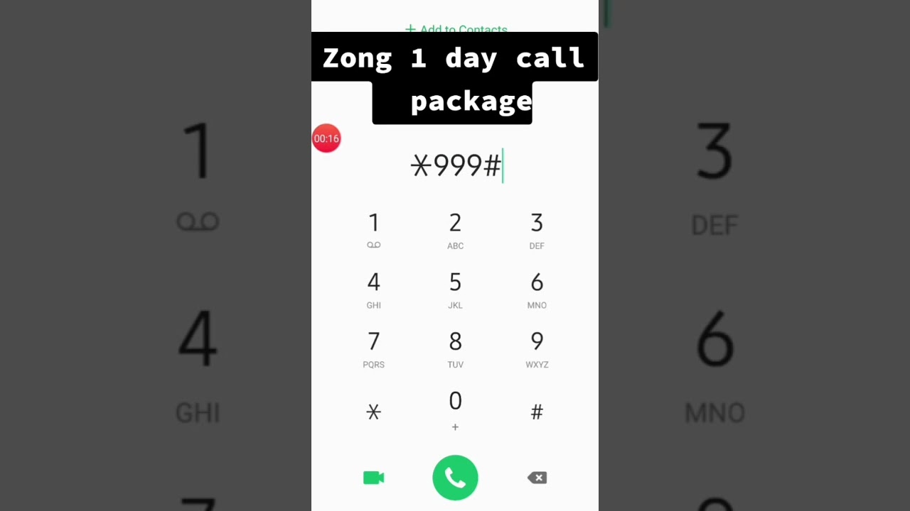 zong call package ||zong daily call pkg code