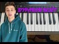 ФОГЕЛЬ -- Дуракам везёт -- PIANO_КАРАОКЕ