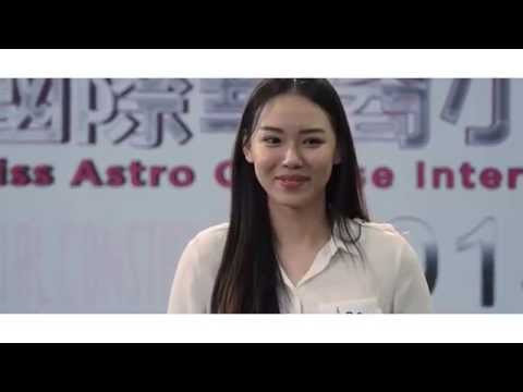 【Astro国际华裔小姐竞选2015】- 15强佳丽 (Part 2)