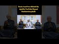New Nesheda Nabii Rabbii Bisilee Na Boojite Akka Male Riyaad Haafaarsinu Music Habesha New Nesheda Nabii Rabbii Bisilee Na Boojite Akka Male Riyaad Haafaarsinu Music Habesha