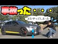 【事故】ベンツぶつけた｜AMG A45S