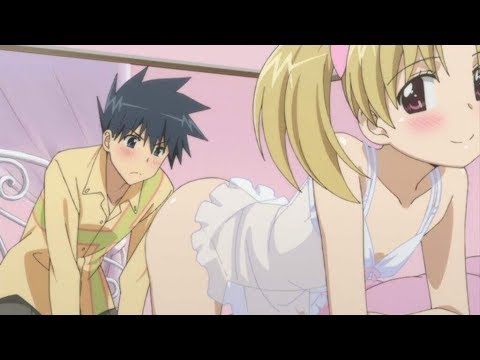 Kiss X Sis A M V Horns Youtube