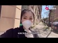 意大利中國留學生：領到了中國使館免費發的抗疫包，感覺身為中國人特別自豪！ | kamkam豬