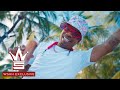 Plies - Beside Yourself (Official Music Video)