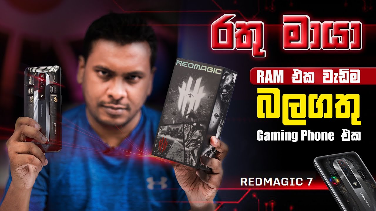 RedMagic 7 Most Powerful Gaming Phone in Sri Lanka