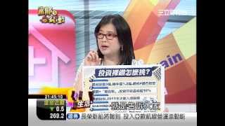 富郁向錢衝0913-3.WMV