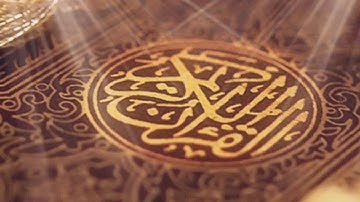 القارئ عبدالرحمن السلمي سورة آل عمران من الآية١٣٣-١٥٢ من تراويح رمضان ١٤٣٧هـ
