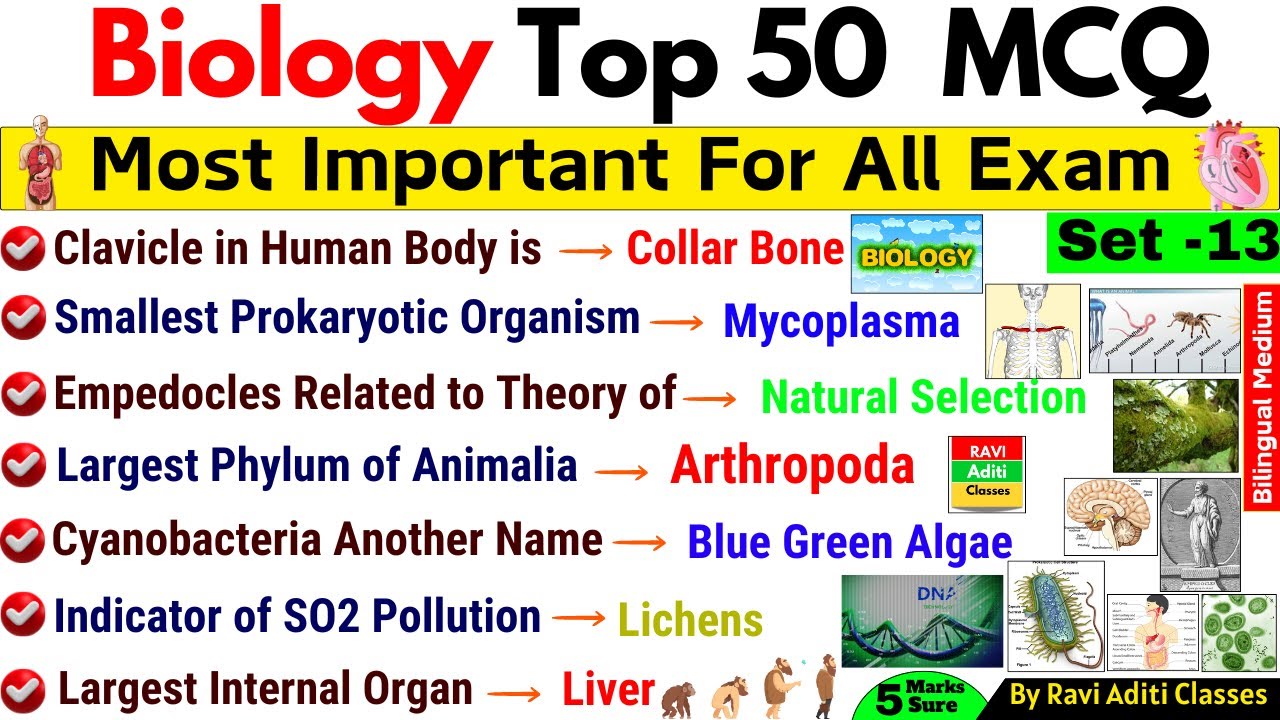 Bio Gk Notes Biology Important Question | Biology GK Top 50 | Set- 13 | Biology MCQ ...