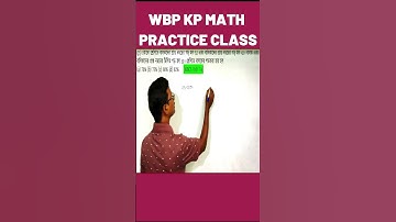 WBP KP MATH PRACTICE CLASS SHORT VIDEO #wbpladyconstable #education #maths #kolkatapolicemaths