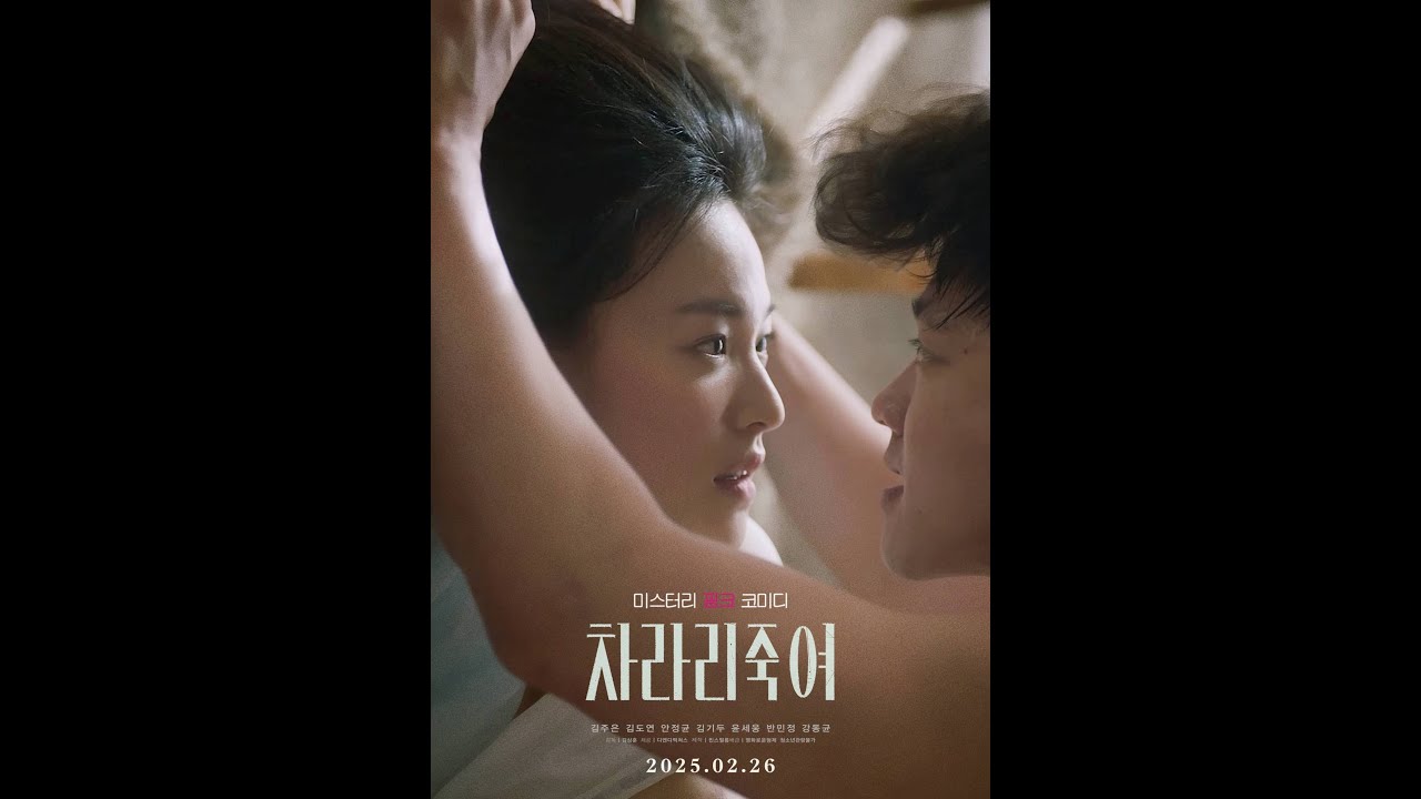 Filmimizdan jinsiy aloqa sahnalari Kokrak teshigi porno rasmlar