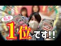 【キョコロヒー After you!】待望のCD発売と何やら自慢したいオタク