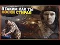 ГЛАД ВАЛАКАС РОФЛИТ ТАНКИСТОВ "WOT" #РОФЛЫ #НарезОЧКА #Alik 007 глад валакас стрим glad valakas