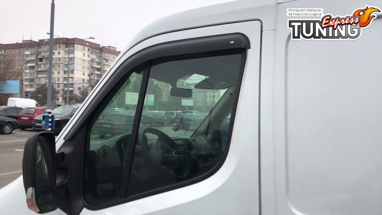 дефлекторы renault master