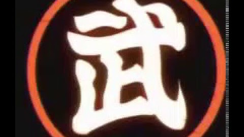Fan Project: PokeWing Z - World Martial Arts Tournament Title Theme