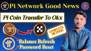 Pi Network New Update 🔥 Pi Network Password Reset | Pi coin transfer to Exchange Complete Details