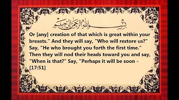 Surat Al-Isra - سورة الإسراء [v23 to 69] part-2 Ahmed el ajmi
