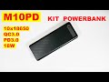 M10PD KIT Powerbank Дешевый на 10x18650 PD3.0 QC3.0 SW6106 M5PD