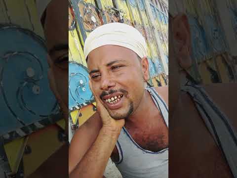 جورج وسوف اليمني أهل السماح امناح