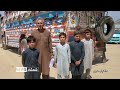 Shamshad Dari News |21.04.2026| خبر دری