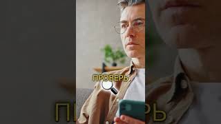 Как защитить личные данные от утечки в интернете?
