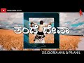 Thande deva  new kannada christian song 2022  thandri deva kannada  elshaddai  nirantara stuti