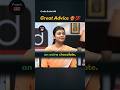 Dulari Beti 🙂 UPSC Interview | IAS Motivation