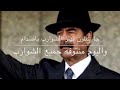 عرفنا بقيمتك لمن خسرناك